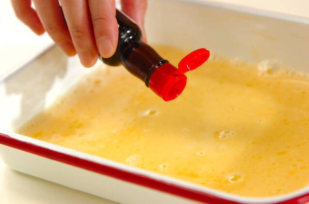 冷たいフレンチトーストの作り方の手順2