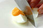 ゆで卵とサヤインゲンの作り方1