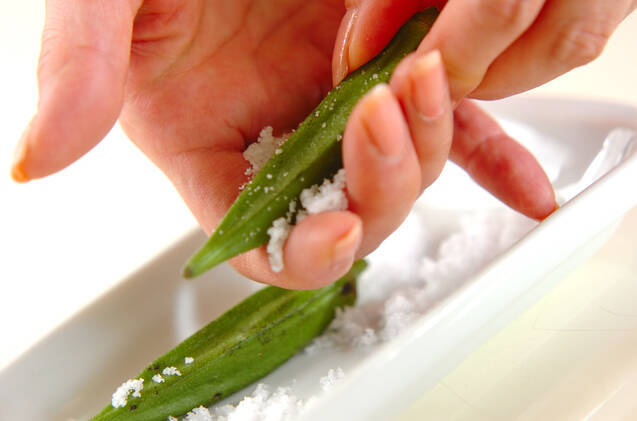 サーモンのタルタルの作り方の手順2