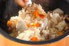 里芋の炊き込みご飯の作り方の手順9