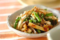 油揚げのネギザーサイ和え