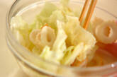 キャベツとちくわのおひたしの作り方2