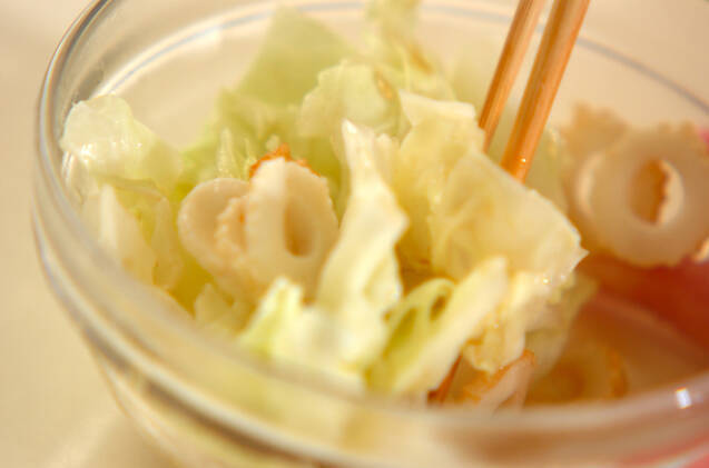 キャベツとちくわのおひたしの作り方の手順2