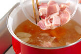 鶏肉とマイタケのみそ汁の作り方6