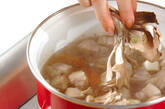 鶏肉とマイタケのみそ汁の作り方7