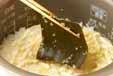 シヨウガご飯の作り方の手順6
