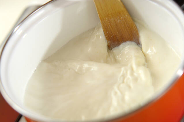 チキングラタンの作り方の手順9