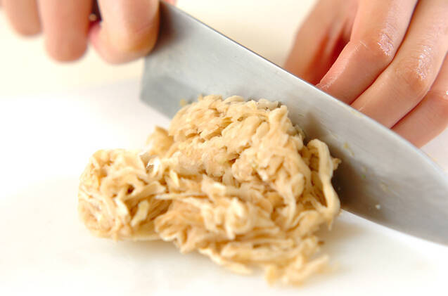 切干し大根のスープ煮の作り方の手順1