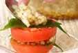 トマトと玉ネギのサラダの作り方1