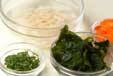 ワカメのマヨ和えの下準備1