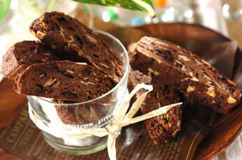 発酵ブラックビスコッティ