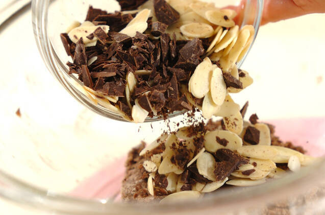 発酵ブラックビスコッティの作り方の手順5