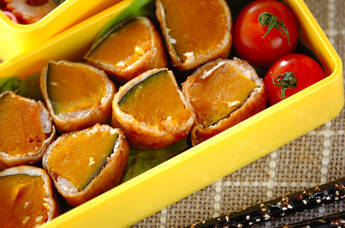 カボチャの煮物肉巻き
