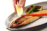 ホッケのグリル焼きの作り方5