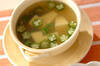 オクラと卵豆腐のスープの作り方の手順
