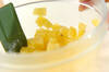 レモン風味のポテトサラダの作り方の手順5