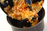 キャロットピラフの作り方6