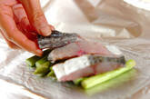 サワラとアスパラのホイル焼きの作り方3