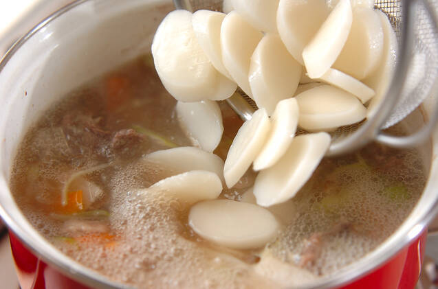 エスニックお雑煮の作り方の手順3