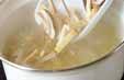 里芋とシイタケのみそ汁の作り方の手順5