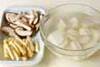 里芋とシイタケのみそ汁の作り方の手順1