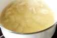 里芋とシイタケのみそ汁の作り方の手順4