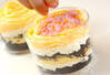 Sweetパフェ＆チップスの作り方の手順6