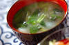 ホウレン草のみそ汁