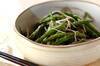 サヤインゲンの和え物