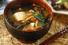 豆腐とナメコのみそ汁の作り方の手順