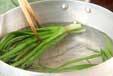 ニラ豆腐・熱々タレがけの作り方の手順1