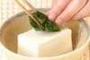 ニラ豆腐・熱々タレがけの作り方の手順3