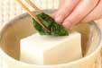 ニラ豆腐・熱々タレがけの作り方の手順3