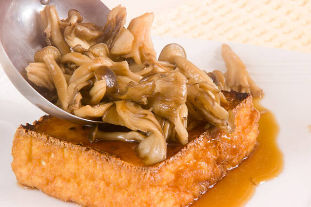 厚揚げステーキ・きのこ添えの作り方の手順5