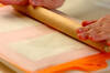 肉ジャガリメイク☆簡単キッシュの作り方の手順2