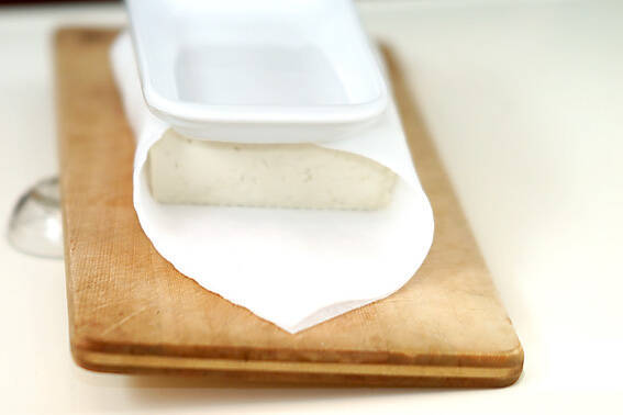 まぜまぜがんもの作り方の手順1