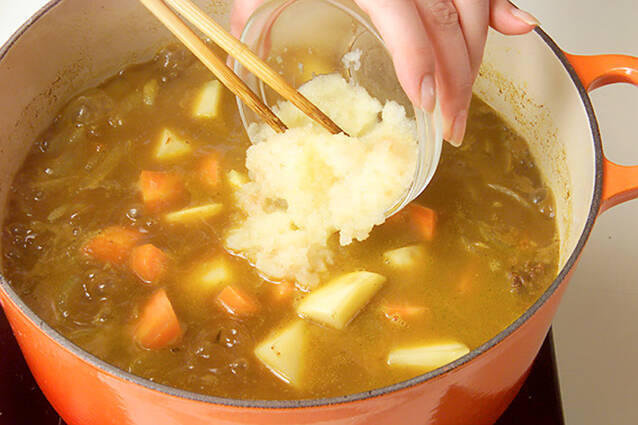 野菜とビーフのカレーの作り方の手順5