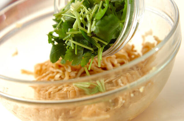 シャッキリ切干しサラダの作り方の手順3