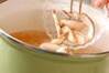 シイタケのスープの作り方の手順4