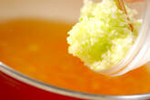 蒸し鶏スープ丼の作り方4
