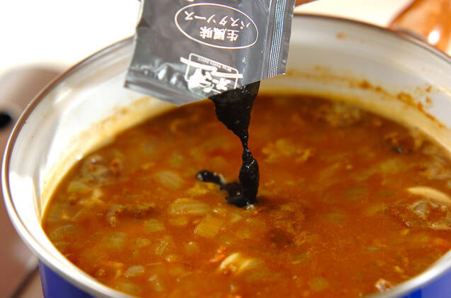 ハロウィンおばけカレーの作り方の手順8