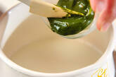 ふわふわ 抹茶のムースの作り方5