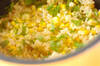 トウモロコシの炊き込みご飯の作り方の手順3