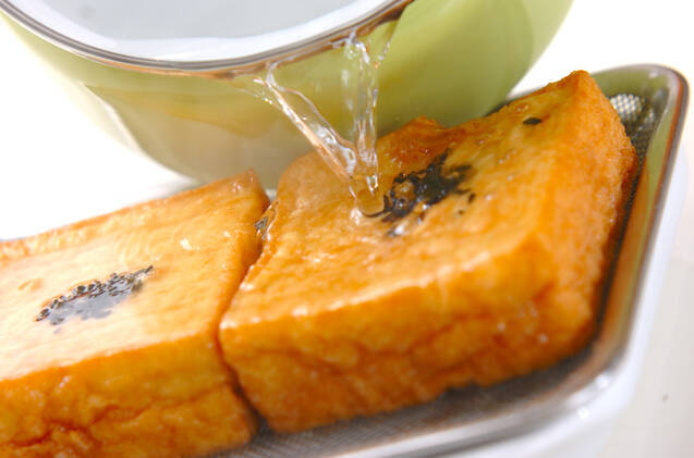 焼き厚揚げの作り方の手順1