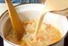 具だくさんの白いスープの作り方の手順7
