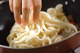 和風焼きうどんの作り方3