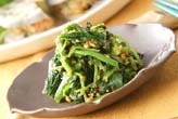 青菜のピーナッツ和え