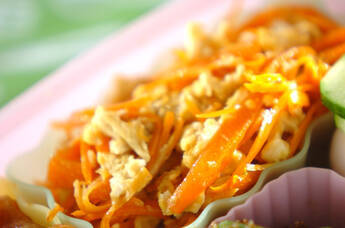 ニンジンシリシリ