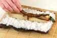 節分の巻き寿司(恵方巻き)の作り方11