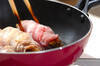 ゴボウの豚ロール焼の作り方の手順6